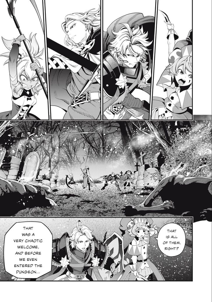 The Exiled Reincarnated Heavy Knight Is Unrivaled in Game Knowledge Vol.09 Chapter 049 page 14