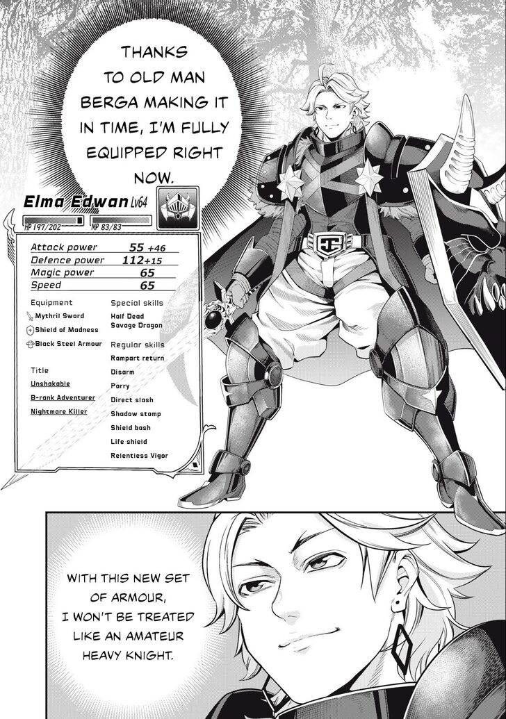 The Exiled Reincarnated Heavy Knight Is Unrivaled in Game Knowledge Vol.09 Chapter 049 page 15