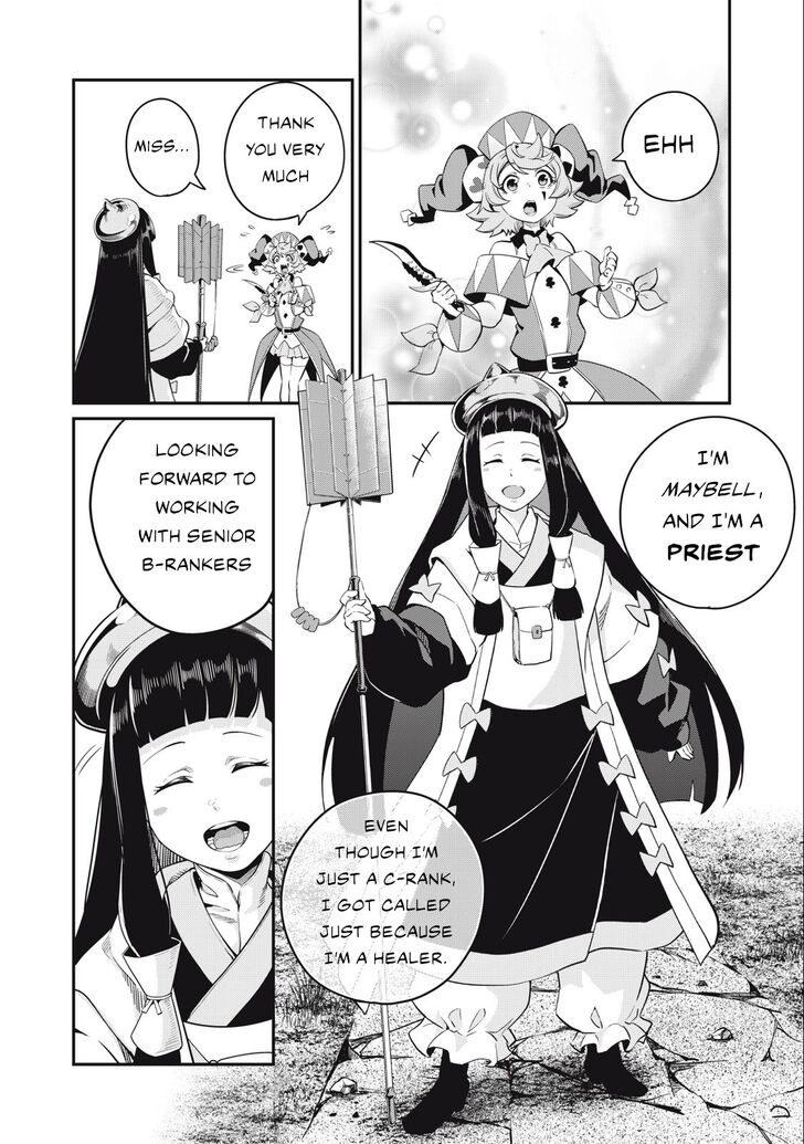 The Exiled Reincarnated Heavy Knight Is Unrivaled in Game Knowledge Vol.09 Chapter 050 page 3