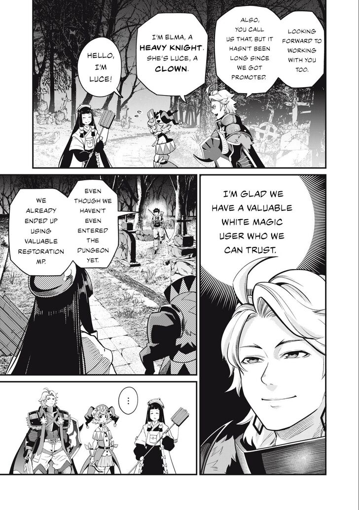 The Exiled Reincarnated Heavy Knight Is Unrivaled in Game Knowledge Vol.09 Chapter 050 page 4