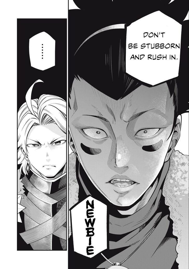 The Exiled Reincarnated Heavy Knight Is Unrivaled in Game Knowledge Vol.09 Chapter 050 page 6