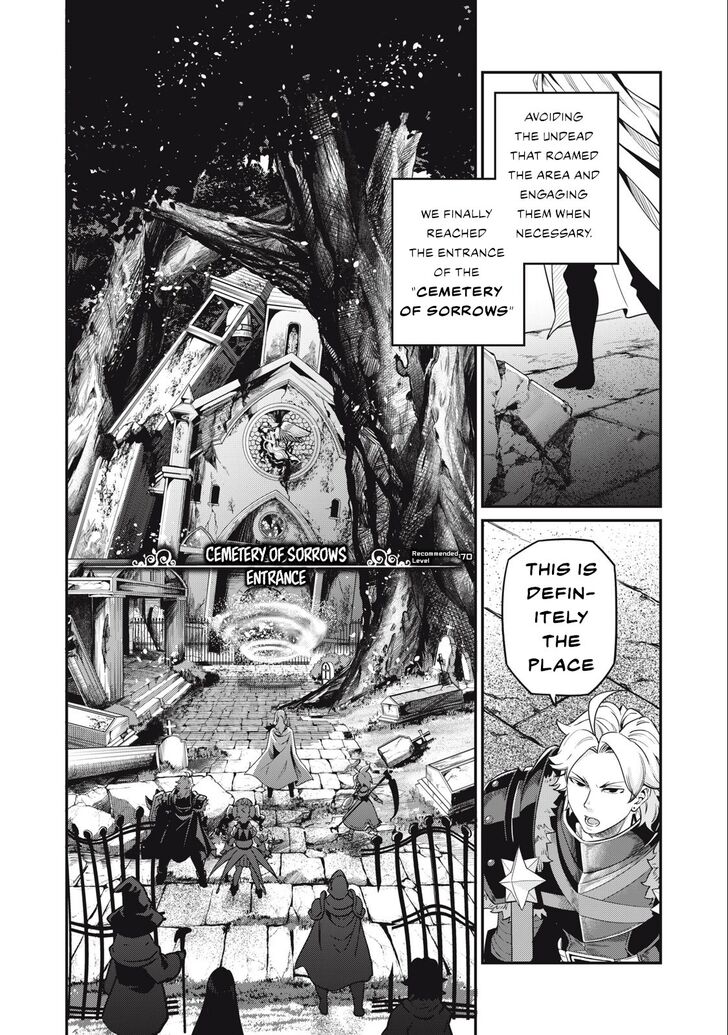 The Exiled Reincarnated Heavy Knight Is Unrivaled in Game Knowledge Vol.09 Chapter 050 page 10