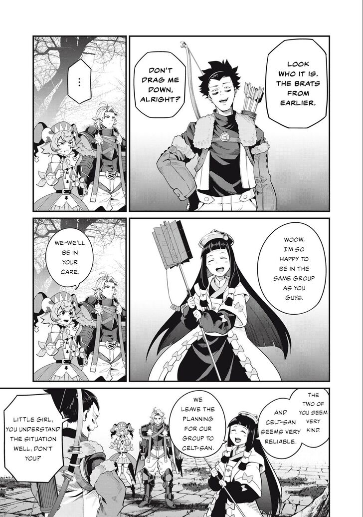 The Exiled Reincarnated Heavy Knight Is Unrivaled in Game Knowledge Vol.09 Chapter 050 page 12