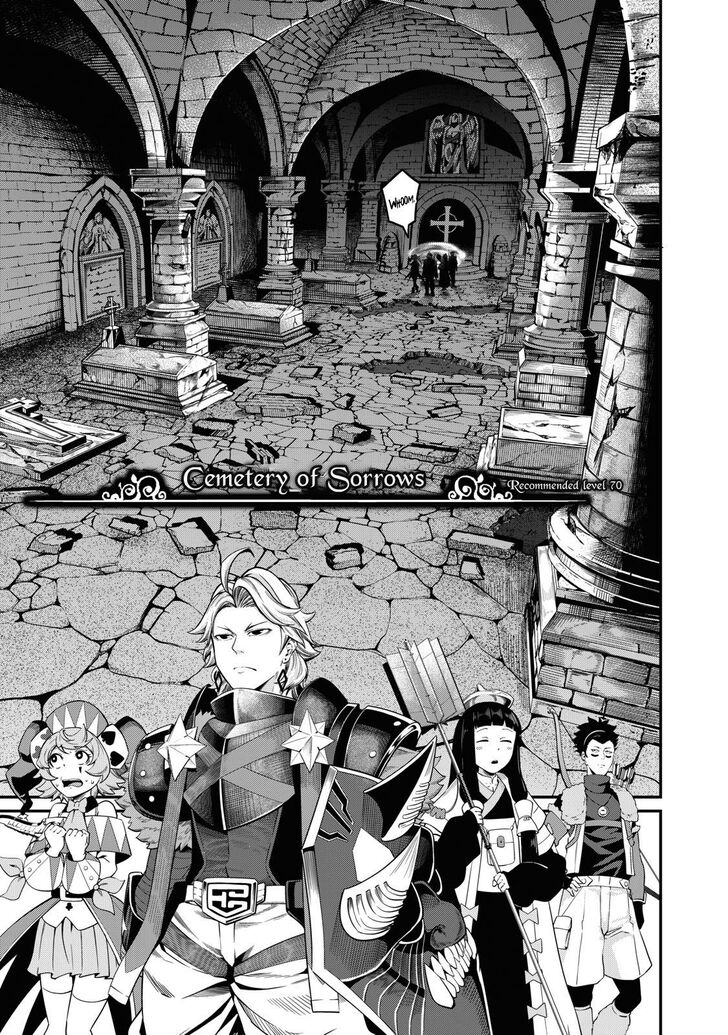 The Exiled Reincarnated Heavy Knight Is Unrivaled in Game Knowledge Vol.09 Chapter 051 page 2