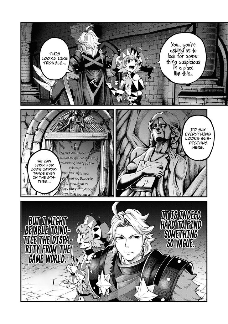 The Exiled Reincarnated Heavy Knight Is Unrivaled in Game Knowledge Vol.09 Chapter 051 page 3