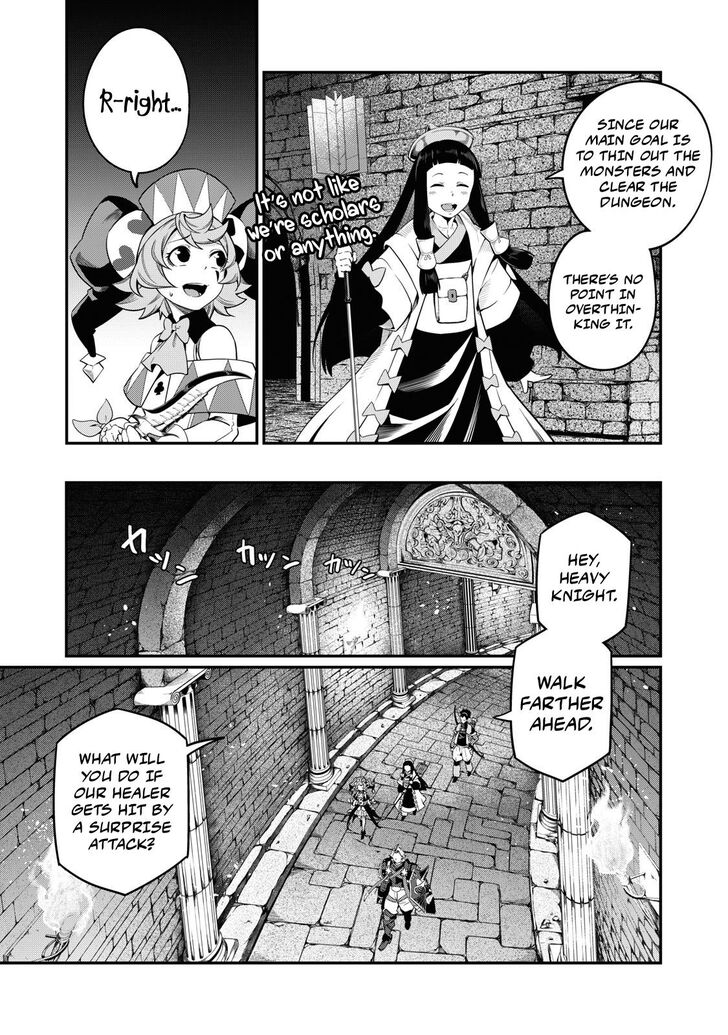 The Exiled Reincarnated Heavy Knight Is Unrivaled in Game Knowledge Vol.09 Chapter 051 page 4
