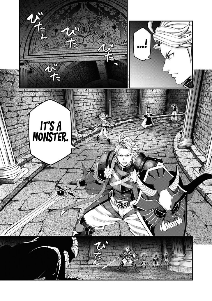 The Exiled Reincarnated Heavy Knight Is Unrivaled in Game Knowledge Vol.09 Chapter 051 page 6