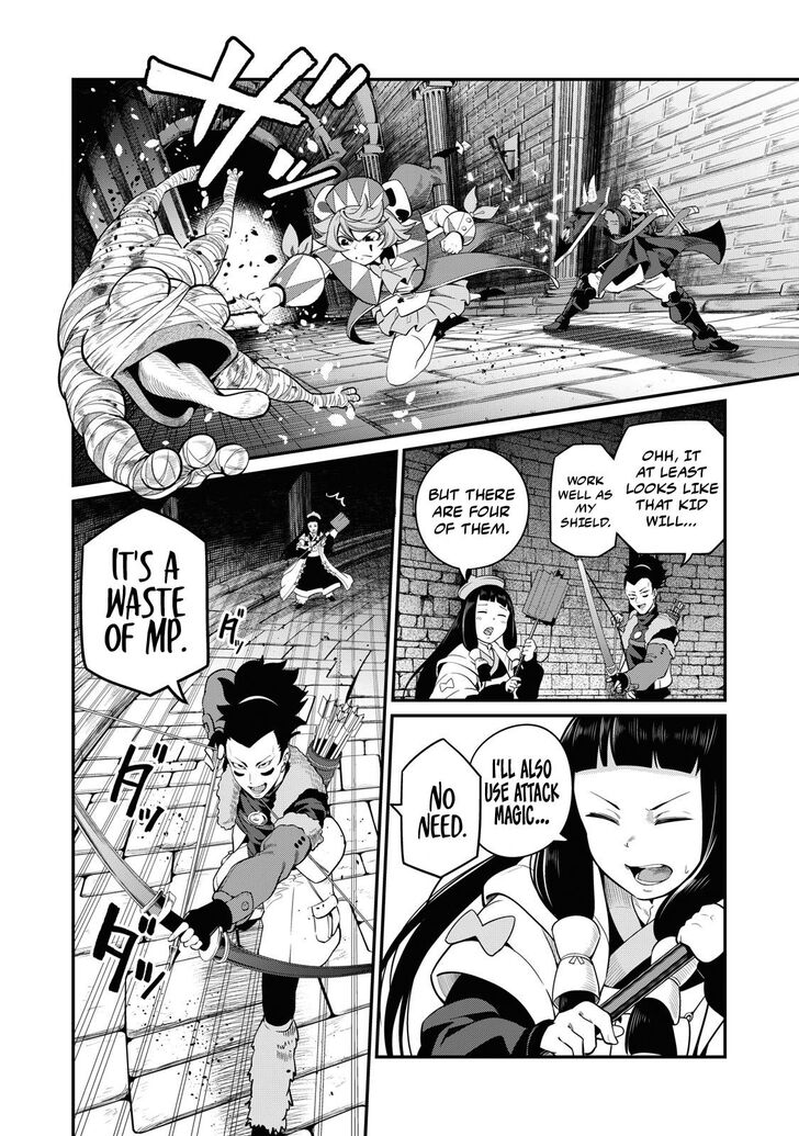 The Exiled Reincarnated Heavy Knight Is Unrivaled in Game Knowledge Vol.09 Chapter 051 page 9