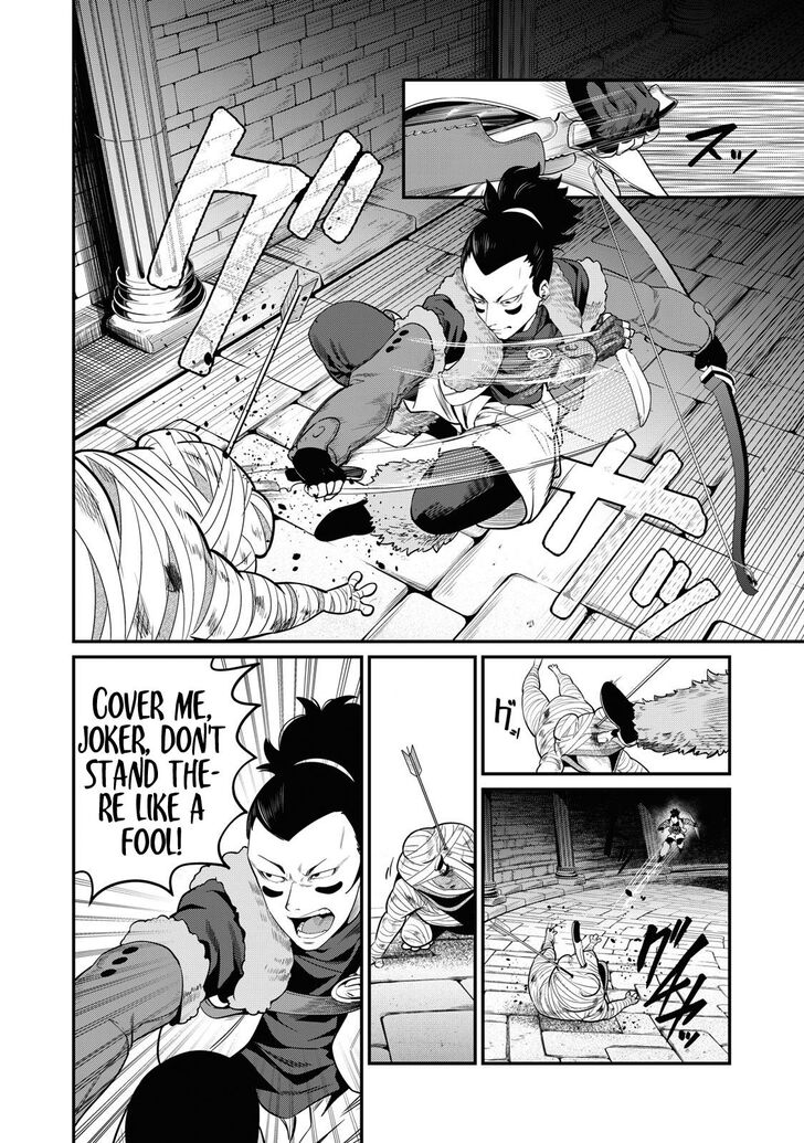 The Exiled Reincarnated Heavy Knight Is Unrivaled in Game Knowledge Vol.09 Chapter 051 page 11