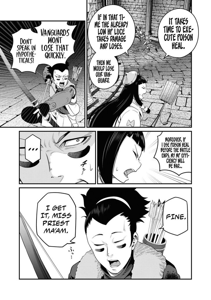 The Exiled Reincarnated Heavy Knight Is Unrivaled in Game Knowledge Vol.09 Chapter 051 page 14