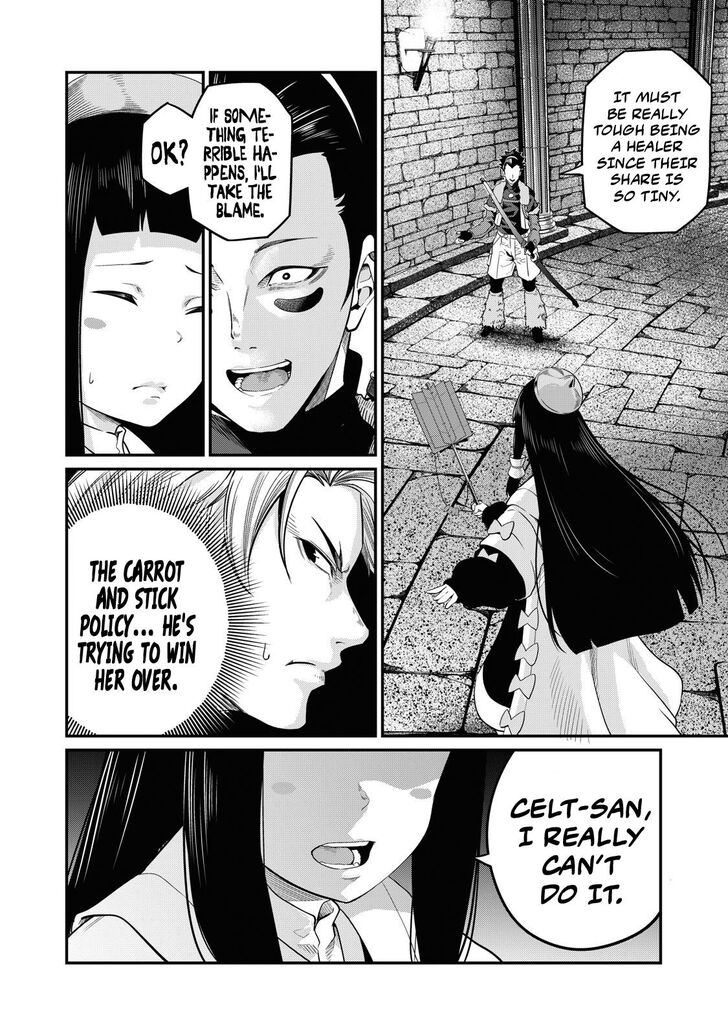 The Exiled Reincarnated Heavy Knight Is Unrivaled in Game Knowledge Vol.09 Chapter 051 page 15