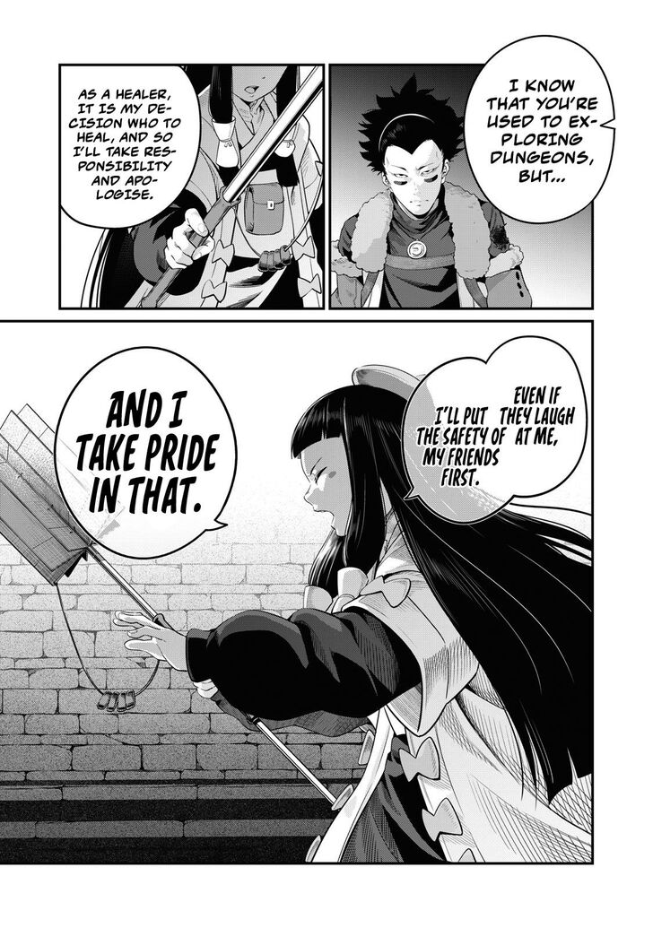 The Exiled Reincarnated Heavy Knight Is Unrivaled in Game Knowledge Vol.09 Chapter 051 page 16