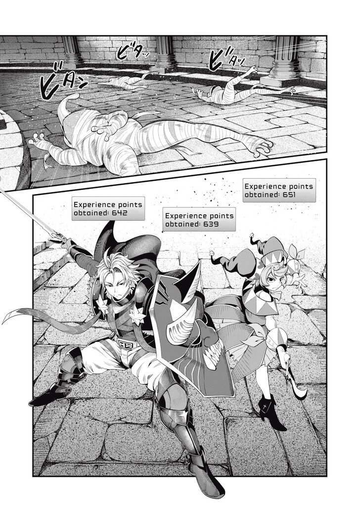 The Exiled Reincarnated Heavy Knight Is Unrivaled in Game Knowledge Vol.09 Chapter 052 page 2