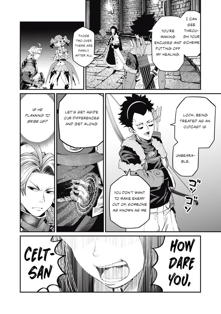 The Exiled Reincarnated Heavy Knight Is Unrivaled in Game Knowledge Vol.09 Chapter 052 page 5