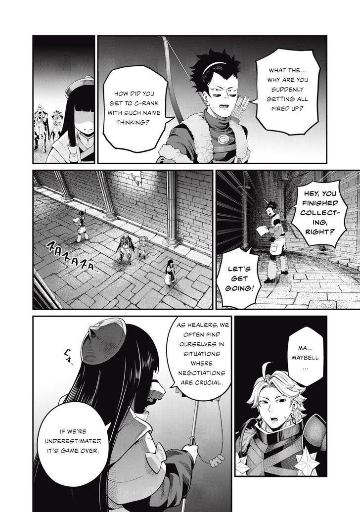 The Exiled Reincarnated Heavy Knight Is Unrivaled in Game Knowledge Vol.09 Chapter 052 page 7