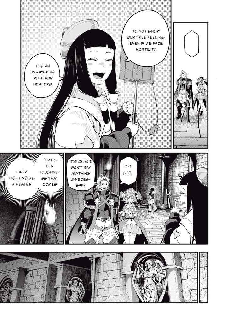 The Exiled Reincarnated Heavy Knight Is Unrivaled in Game Knowledge Vol.09 Chapter 052 page 8