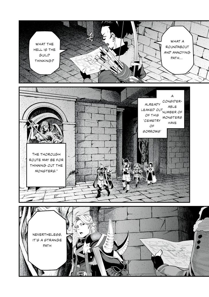 The Exiled Reincarnated Heavy Knight Is Unrivaled in Game Knowledge Vol.09 Chapter 052 page 9