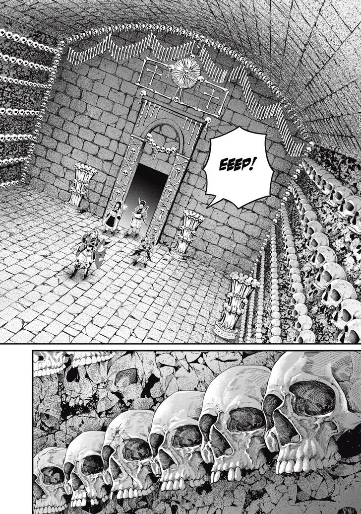 The Exiled Reincarnated Heavy Knight Is Unrivaled in Game Knowledge Vol.09 Chapter 052 page 13