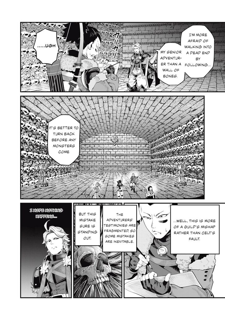 The Exiled Reincarnated Heavy Knight Is Unrivaled in Game Knowledge Vol.09 Chapter 052 page 15