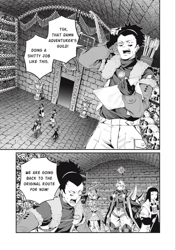 The Exiled Reincarnated Heavy Knight Is Unrivaled in Game Knowledge Vol.09 Chapter 053 page 2