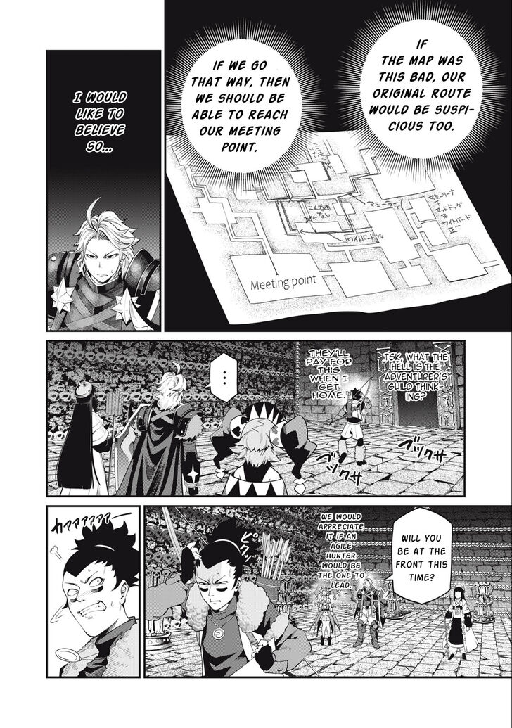 The Exiled Reincarnated Heavy Knight Is Unrivaled in Game Knowledge Vol.09 Chapter 053 page 3