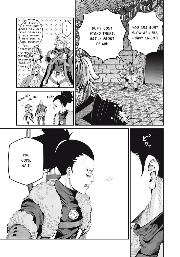 The Exiled Reincarnated Heavy Knight Is Unrivaled in Game Knowledge Vol.09 Chapter 053 page 4