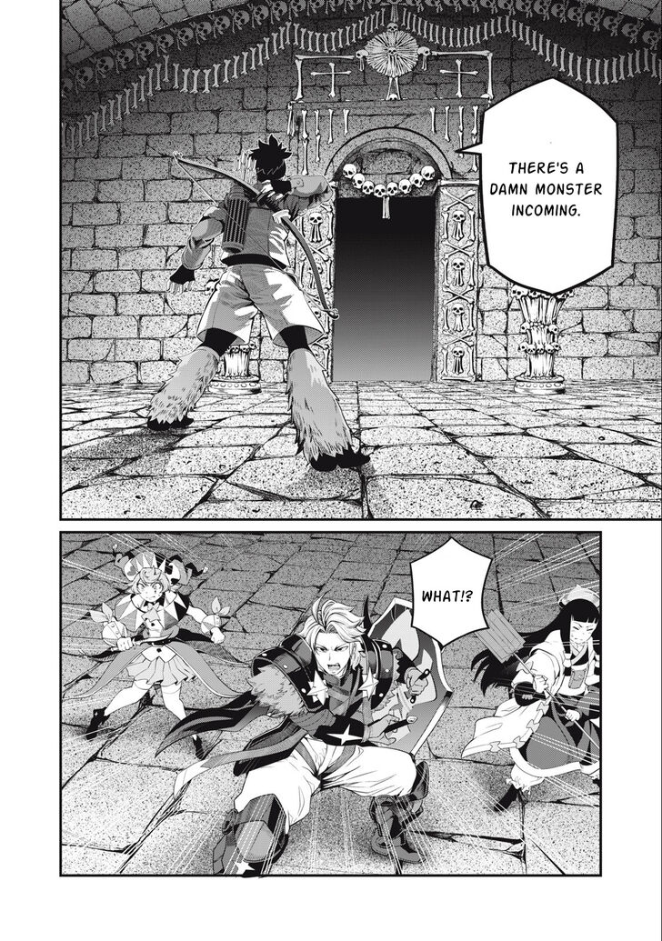The Exiled Reincarnated Heavy Knight Is Unrivaled in Game Knowledge Vol.09 Chapter 053 page 5