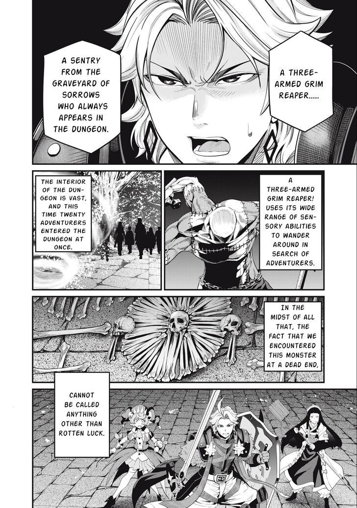 The Exiled Reincarnated Heavy Knight Is Unrivaled in Game Knowledge Vol.09 Chapter 053 page 9