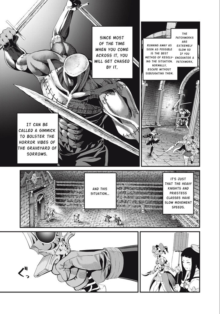 The Exiled Reincarnated Heavy Knight Is Unrivaled in Game Knowledge Vol.09 Chapter 053 page 10