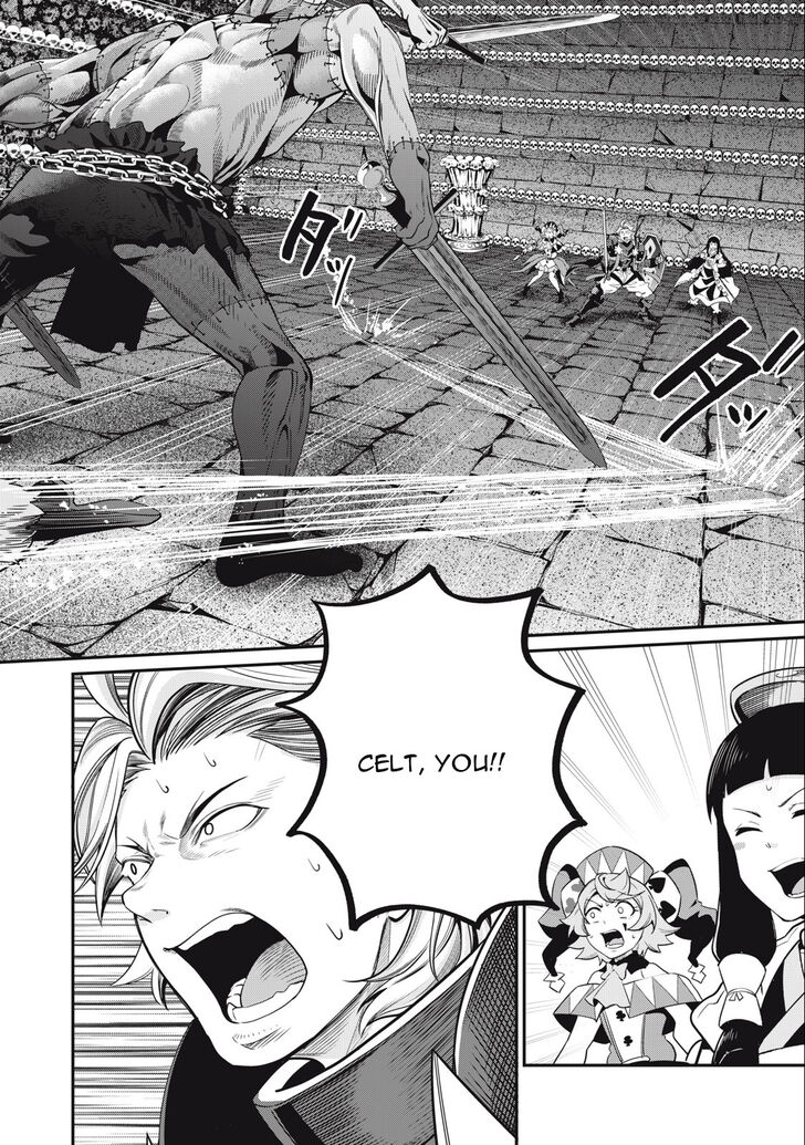 The Exiled Reincarnated Heavy Knight Is Unrivaled in Game Knowledge Vol.09 Chapter 053 page 13