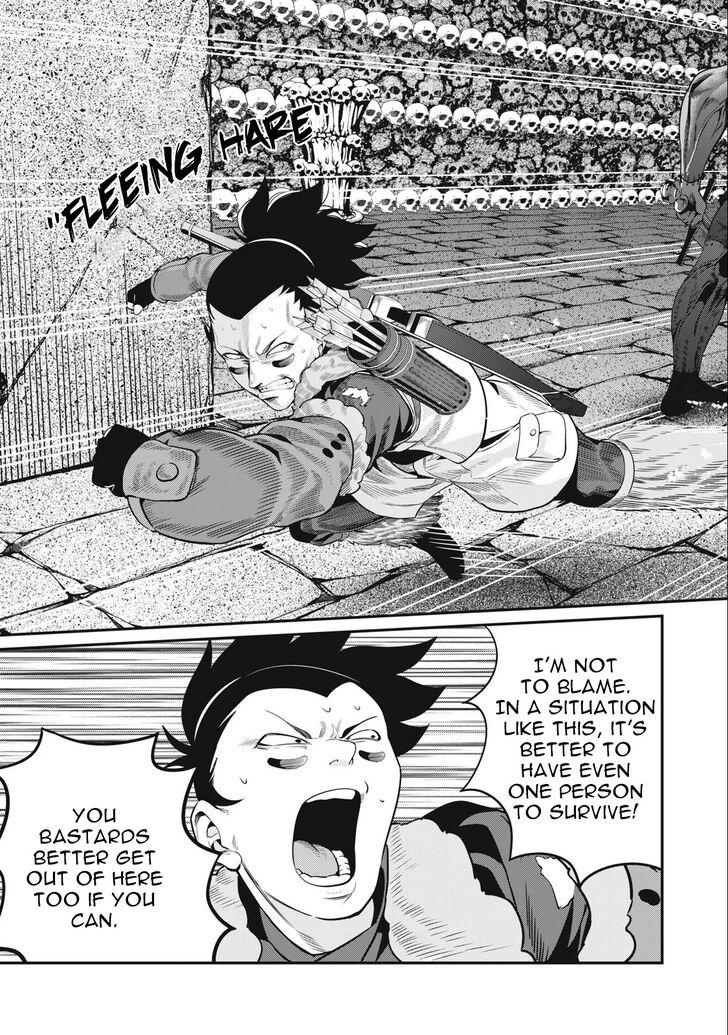 The Exiled Reincarnated Heavy Knight Is Unrivaled in Game Knowledge Vol.09 Chapter 053 page 14