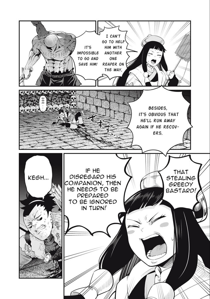 The Exiled Reincarnated Heavy Knight Is Unrivaled in Game Knowledge Vol.09 Chapter 054 page 5