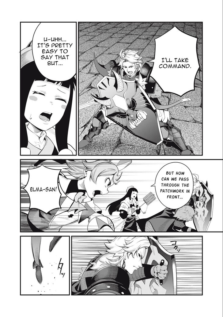 The Exiled Reincarnated Heavy Knight Is Unrivaled in Game Knowledge Vol.09 Chapter 054 page 7
