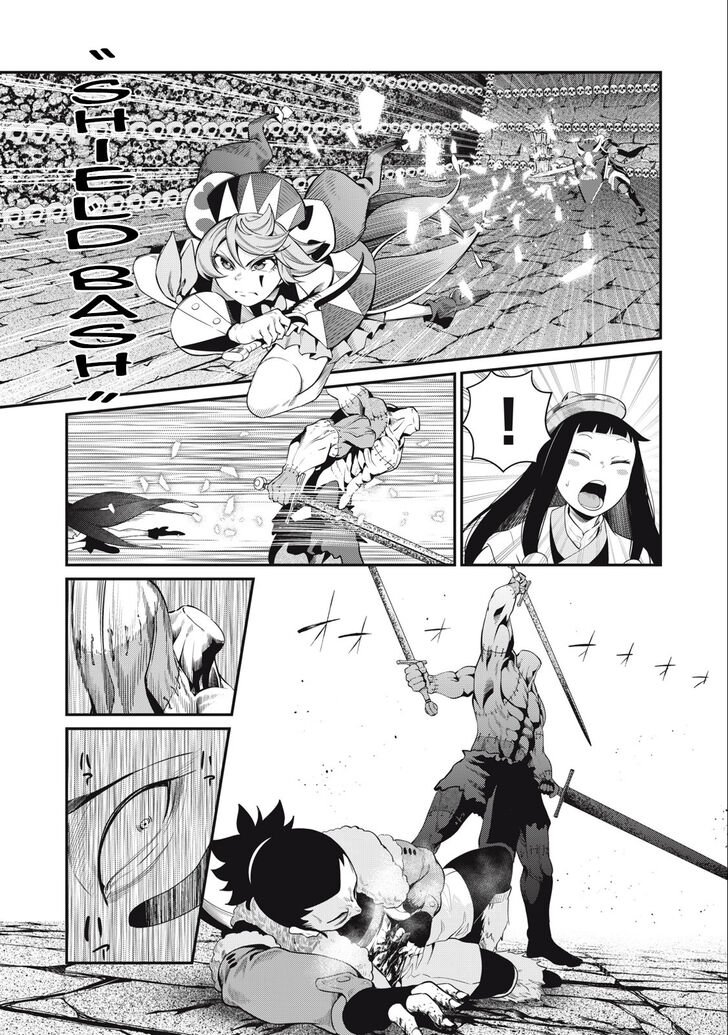 The Exiled Reincarnated Heavy Knight Is Unrivaled in Game Knowledge Vol.09 Chapter 054 page 8