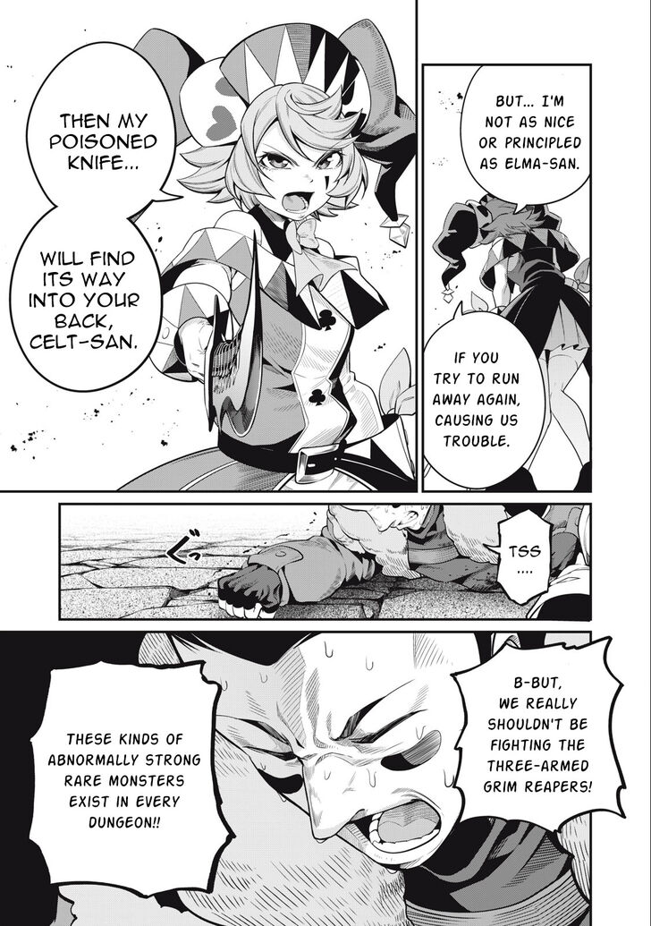 The Exiled Reincarnated Heavy Knight Is Unrivaled in Game Knowledge Vol.09 Chapter 054 page 12