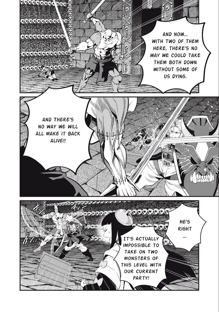 The Exiled Reincarnated Heavy Knight Is Unrivaled in Game Knowledge Vol.09 Chapter 054 page 13