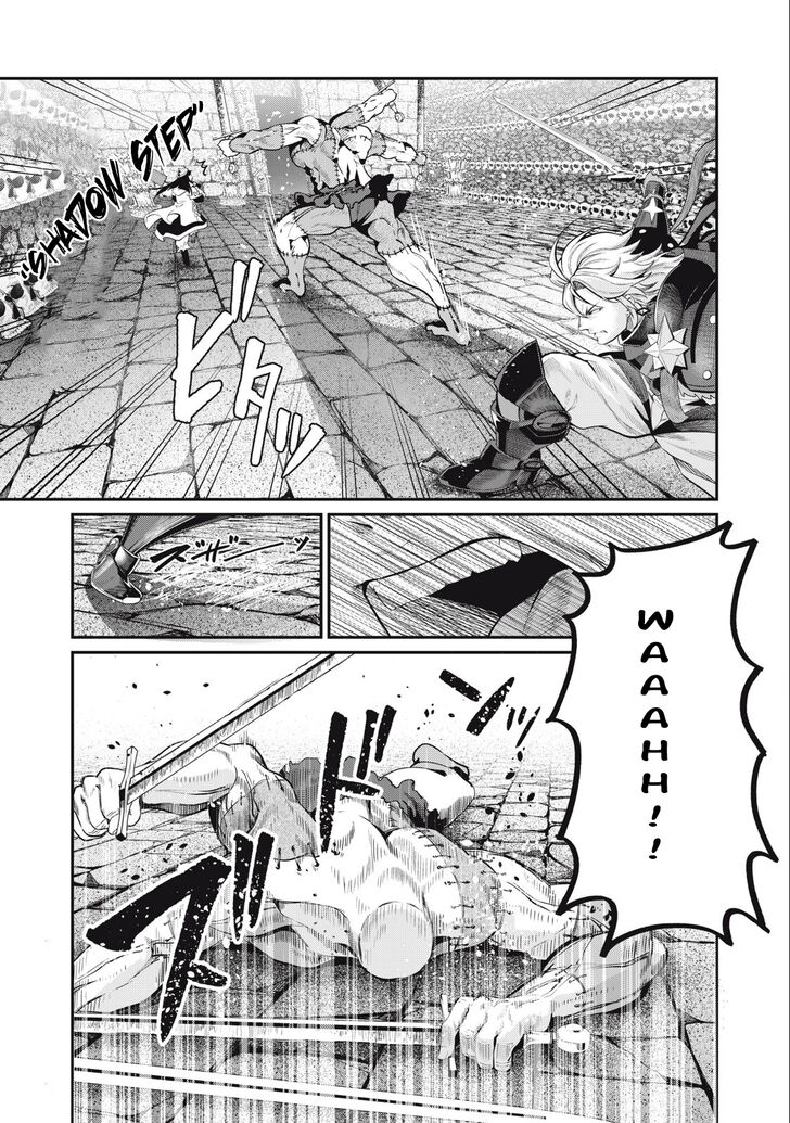 The Exiled Reincarnated Heavy Knight Is Unrivaled in Game Knowledge Vol.09 Chapter 054 page 16