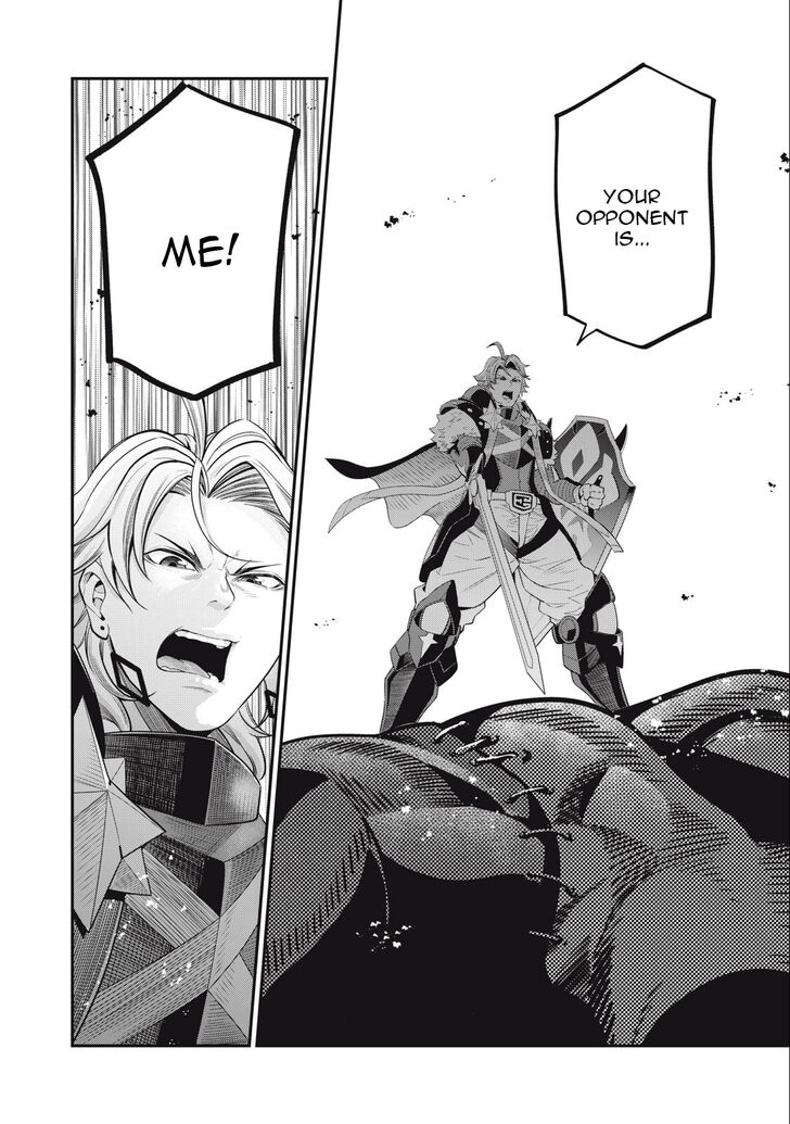 The Exiled Reincarnated Heavy Knight Is Unrivaled in Game Knowledge Vol.09 Chapter 054 page 17