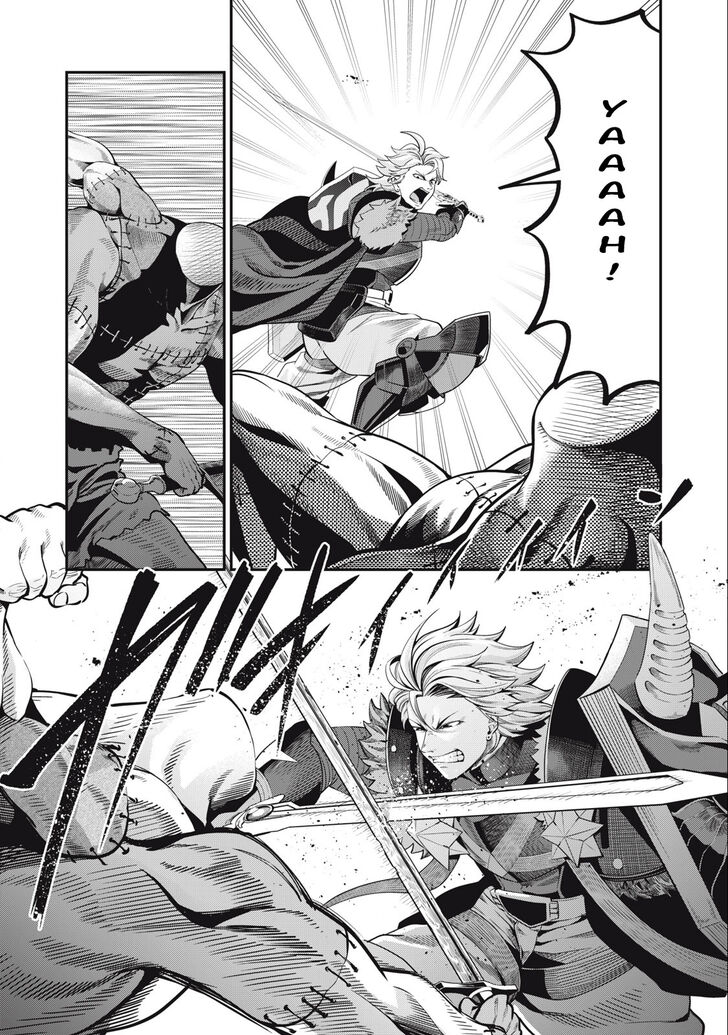 The Exiled Reincarnated Heavy Knight Is Unrivaled in Game Knowledge Vol.09 Chapter 055 page 2