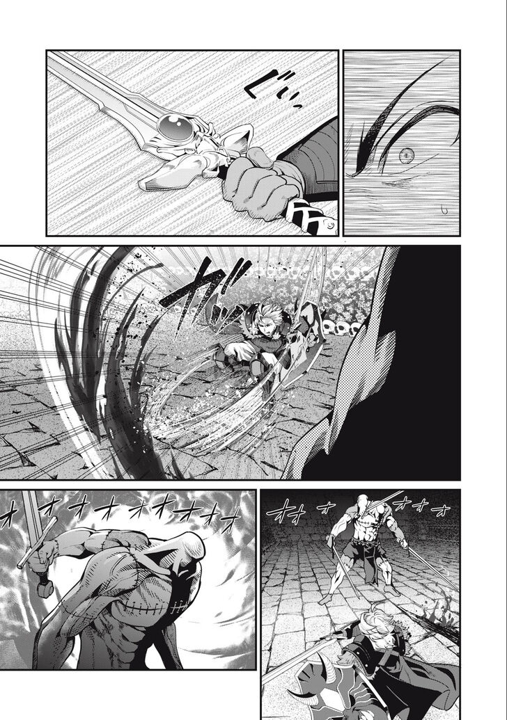The Exiled Reincarnated Heavy Knight Is Unrivaled in Game Knowledge Vol.09 Chapter 055 page 6