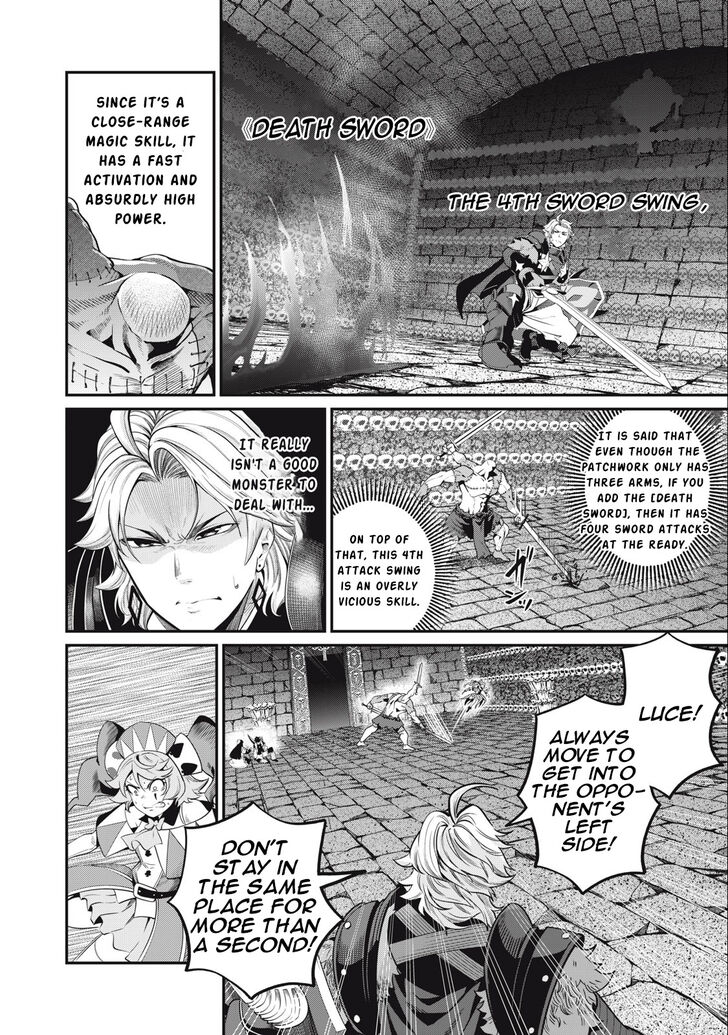 The Exiled Reincarnated Heavy Knight Is Unrivaled in Game Knowledge Vol.09 Chapter 055 page 7
