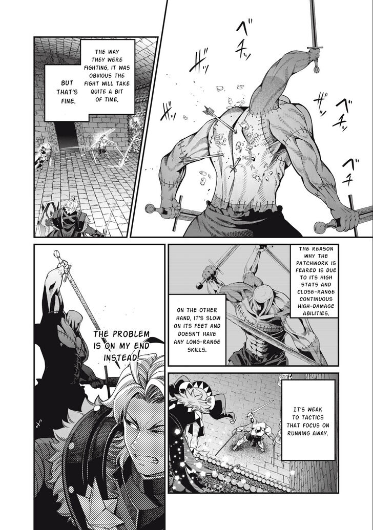 The Exiled Reincarnated Heavy Knight Is Unrivaled in Game Knowledge Vol.09 Chapter 055 page 11