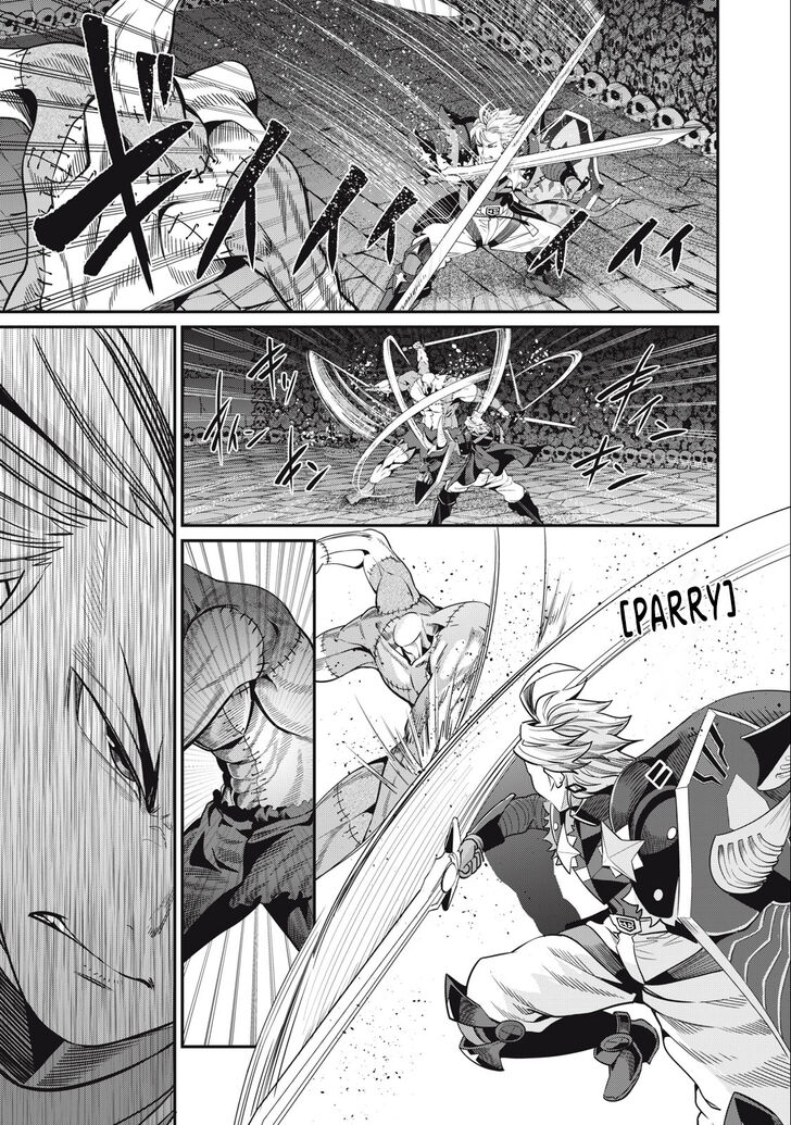 The Exiled Reincarnated Heavy Knight Is Unrivaled in Game Knowledge Vol.09 Chapter 055 page 12