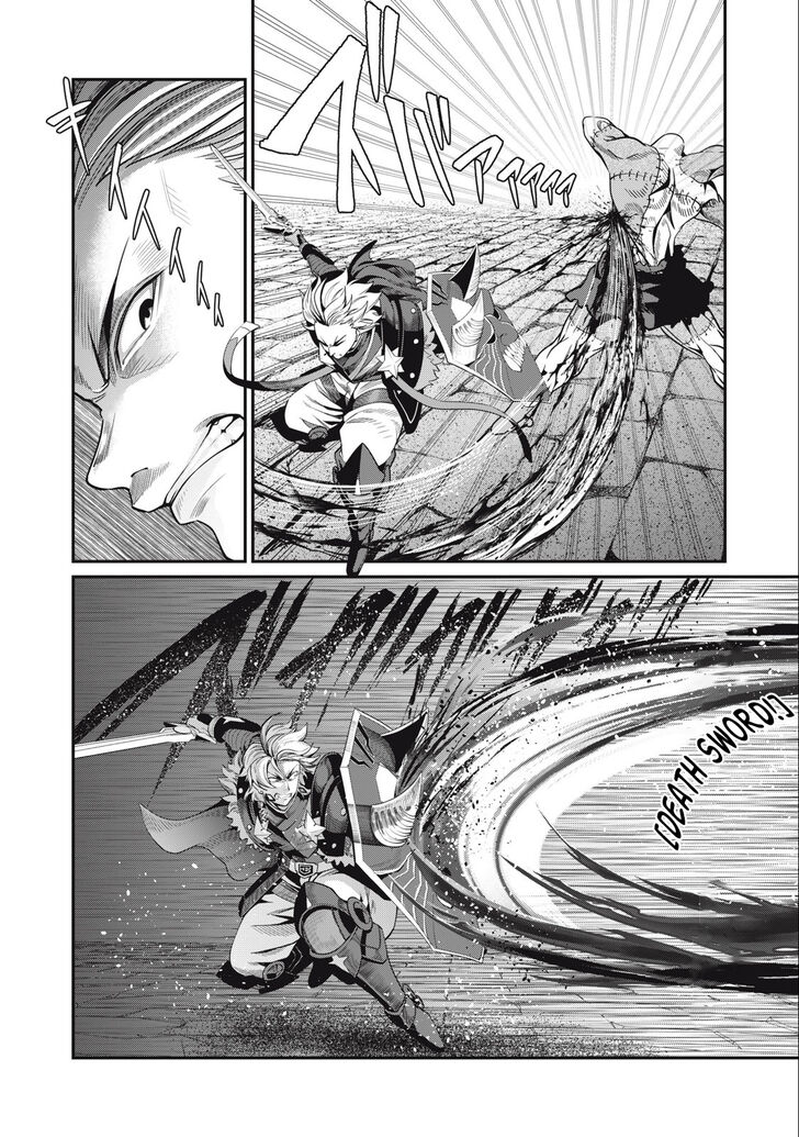 The Exiled Reincarnated Heavy Knight Is Unrivaled in Game Knowledge Vol.09 Chapter 055 page 13