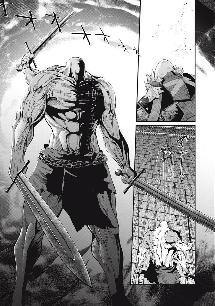 The Exiled Reincarnated Heavy Knight Is Unrivaled in Game Knowledge Vol.09 Chapter 056 page 2