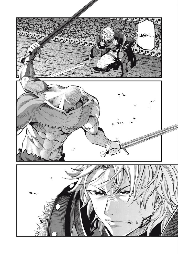 The Exiled Reincarnated Heavy Knight Is Unrivaled in Game Knowledge Vol.09 Chapter 056 page 3