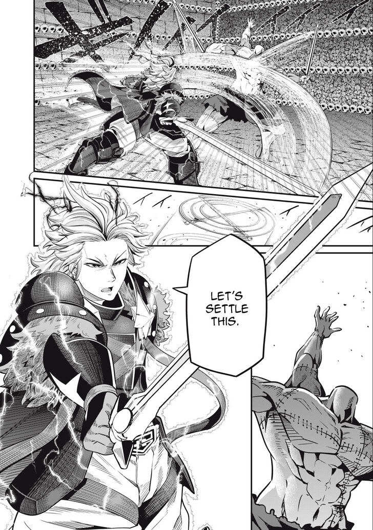 The Exiled Reincarnated Heavy Knight Is Unrivaled in Game Knowledge Vol.09 Chapter 056 page 7
