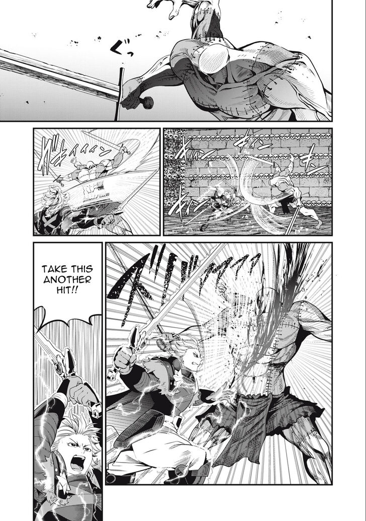 The Exiled Reincarnated Heavy Knight Is Unrivaled in Game Knowledge Vol.09 Chapter 056 page 8