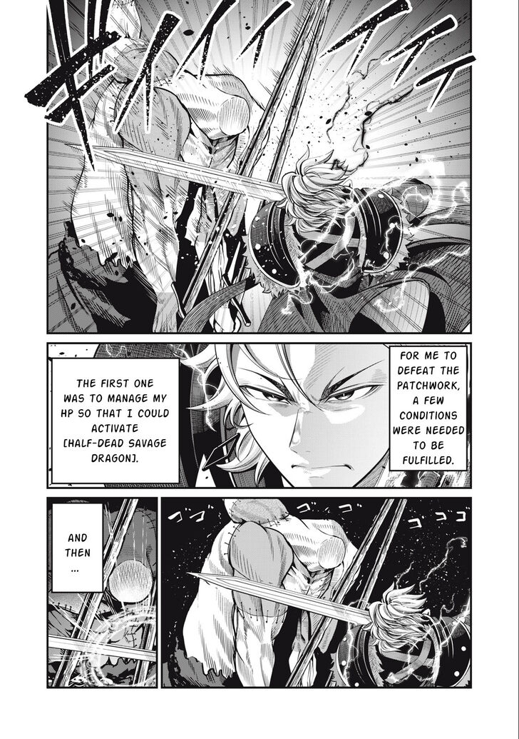 The Exiled Reincarnated Heavy Knight Is Unrivaled in Game Knowledge Vol.09 Chapter 056 page 12