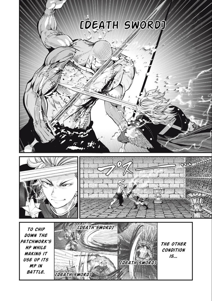 The Exiled Reincarnated Heavy Knight Is Unrivaled in Game Knowledge Vol.09 Chapter 056 page 13